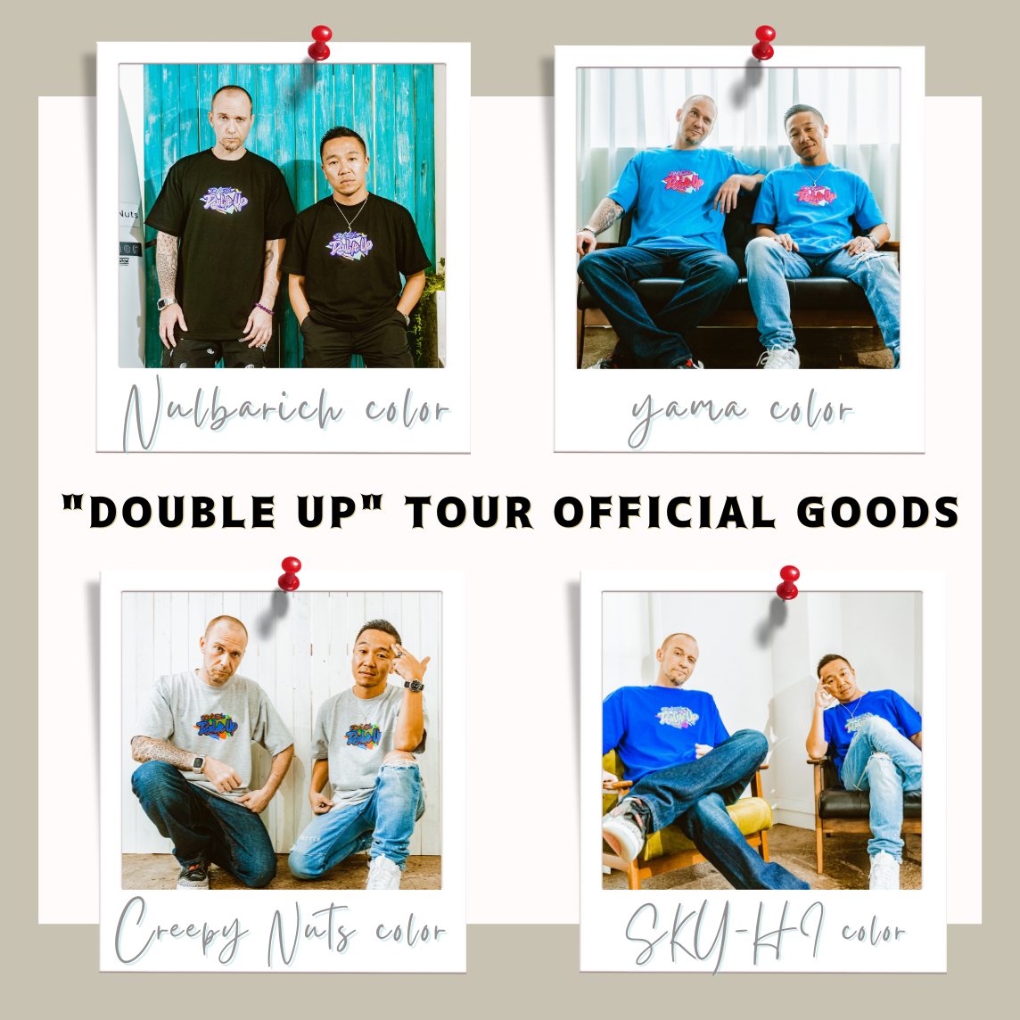 “Double Up” Tour Official Goods オンライン販売開始！