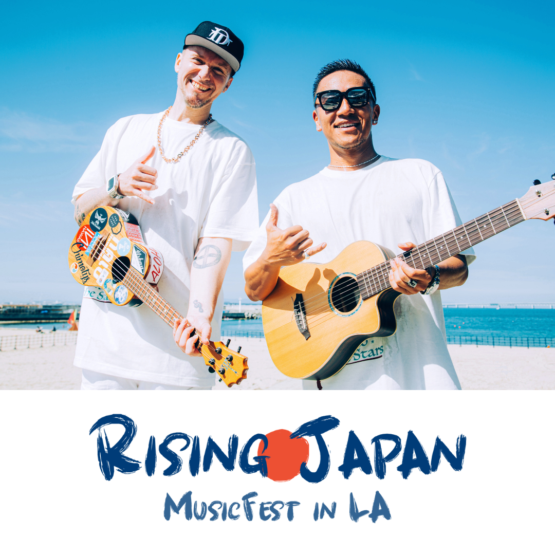 Rising Japan MusicFest 出演決定！